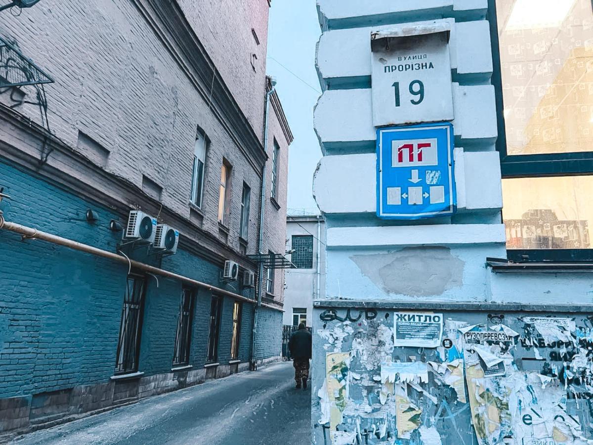 Квартира На Крещатике Kiev Exterior foto